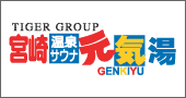 �{�茳�C��